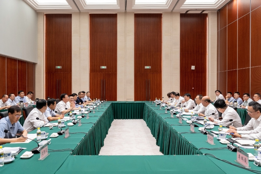 国家矿山安全技术创新中心建设交流会在国家能源集团召开-1