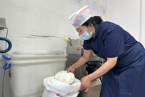 一袋面的故事-1