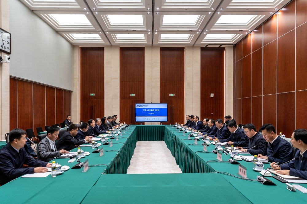 邹磊会见天津大学校长柴立元-1