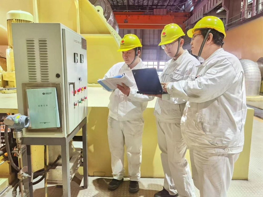 国电电力技术创新成果获中国职工技术协会多奖项-1