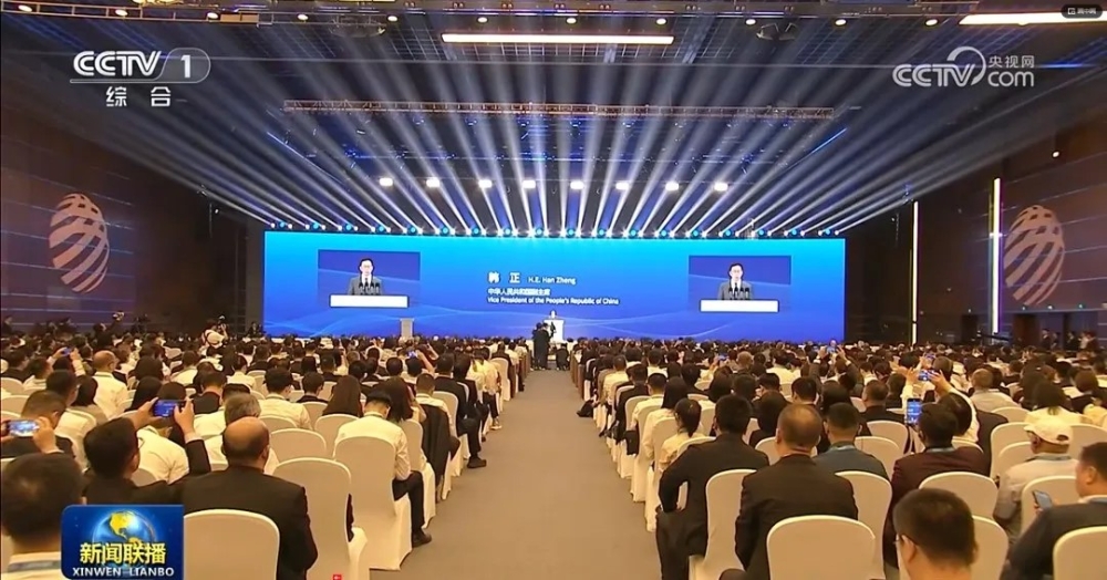 2025全球能源互联网大会召开-2