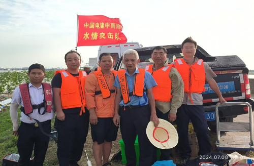 数智赋能助力抗洪抢险，主动作为彰显央企担当-1