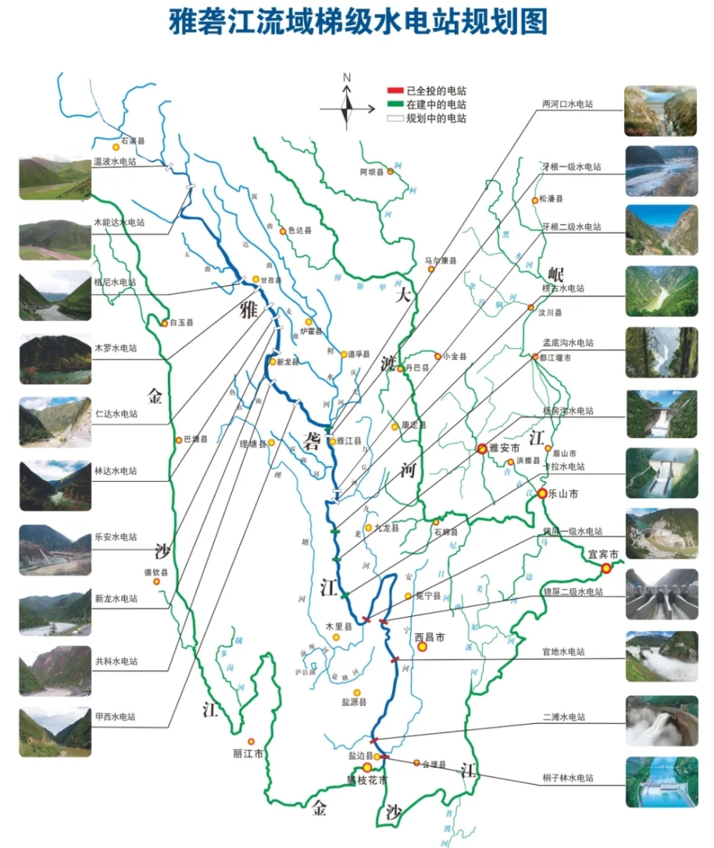 国内首个百万千瓦级EPC水电站-3