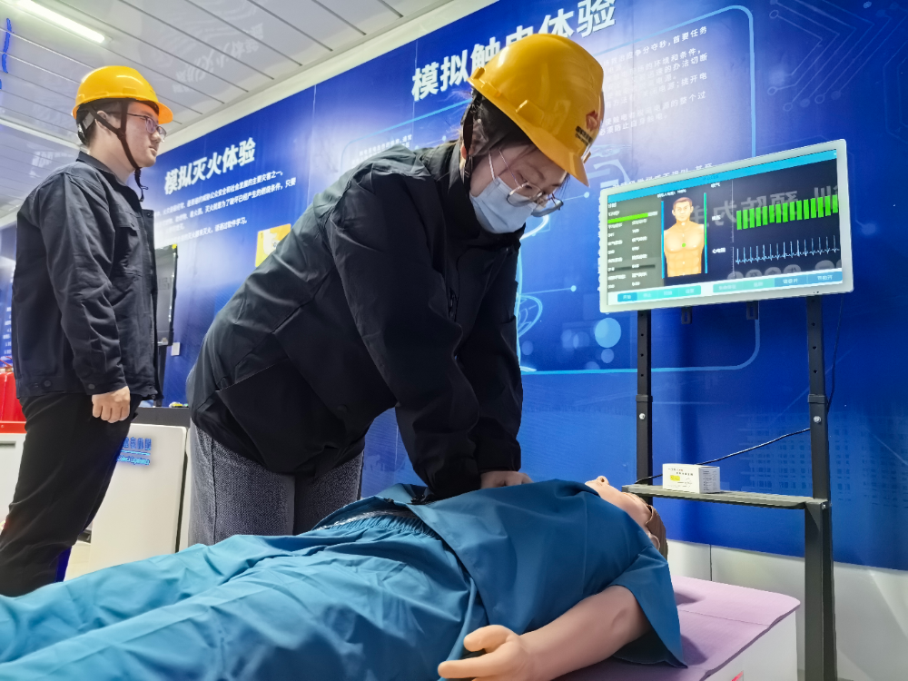 当安全教育遇上VR科技-1