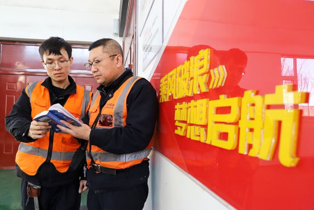 “对敲”:钢轨上的安全守护者-1