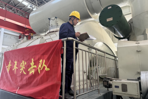 150吉焦的热量突围-3