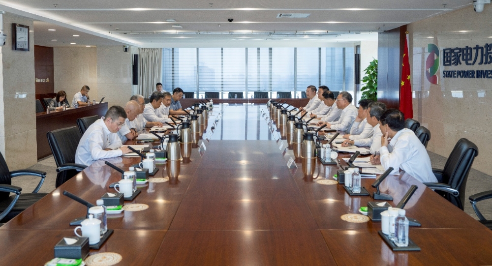 国家电投集团与中国能建座谈-1