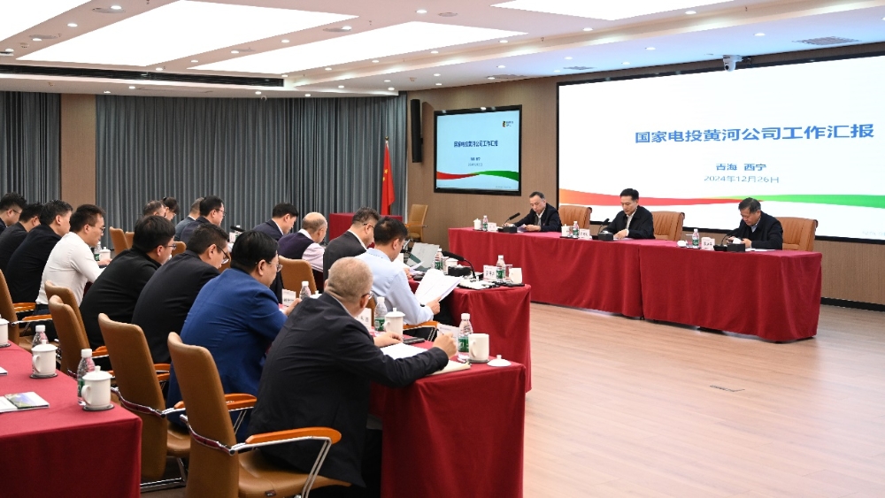 陈海斌到黄河公司调研-1