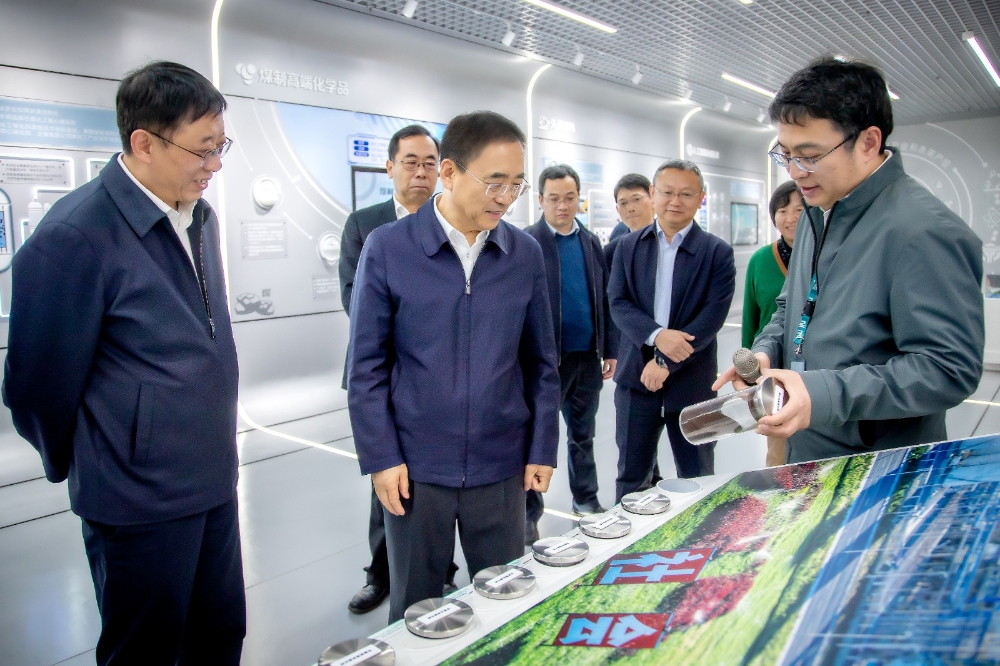 邹磊赴北京低碳清洁能源研究院调研-2