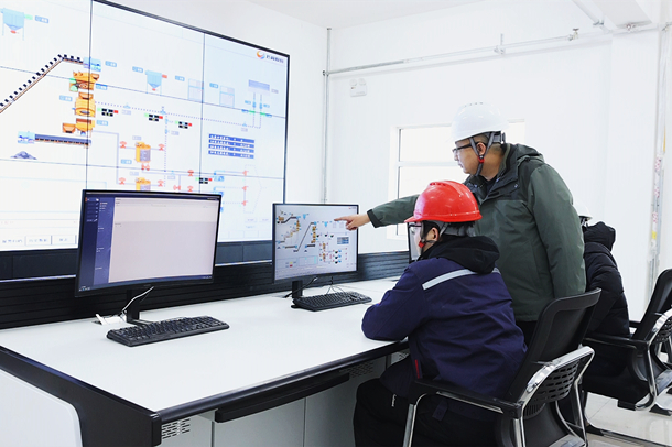 厚植“绿色家底”智绘矿山安全蓝图-1