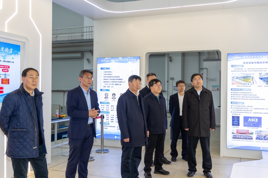 三峡集团与大连理工大学座谈-2