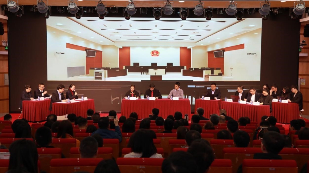 国家电投集团2025年法治从业人员专业提升培训班首次线下集中面授成功举办-3