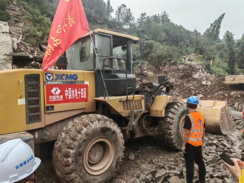 风雨逆行 重庆云阳抽蓄项目部紧急抢修乡村道路纪实-1