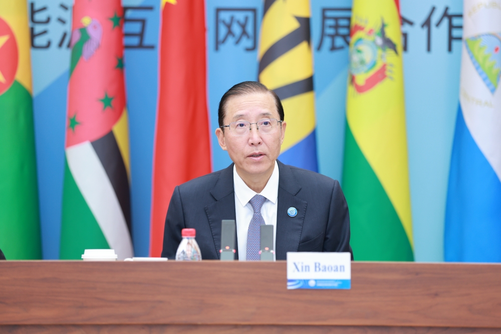 合作组织与拉丁美洲和加勒比地区驻华大使座谈交流会举行-1