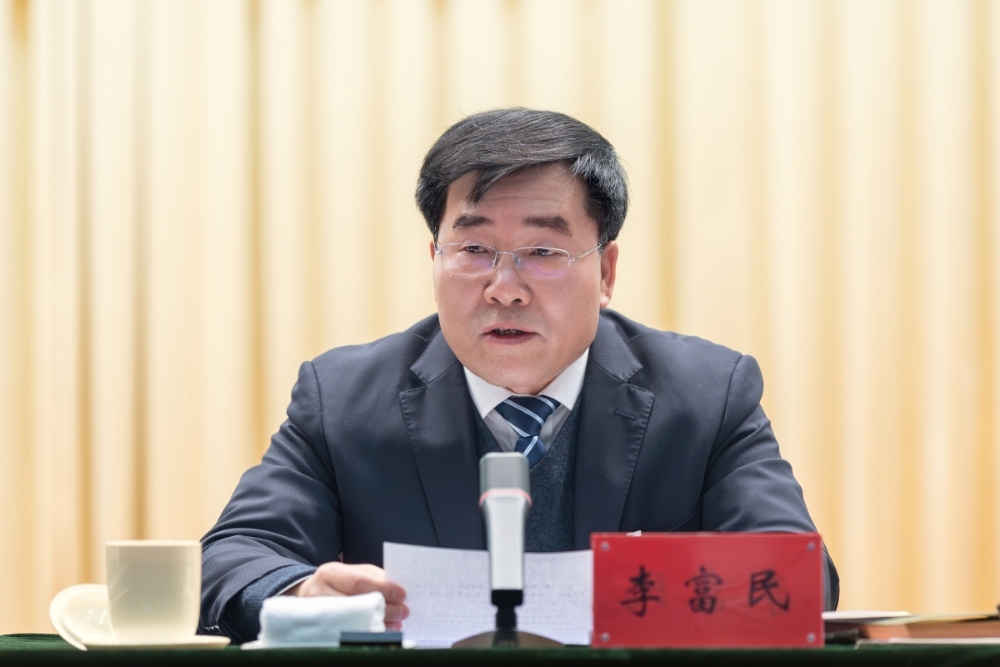 三峡集团召开2025年工作会暨四届一次职代会-3