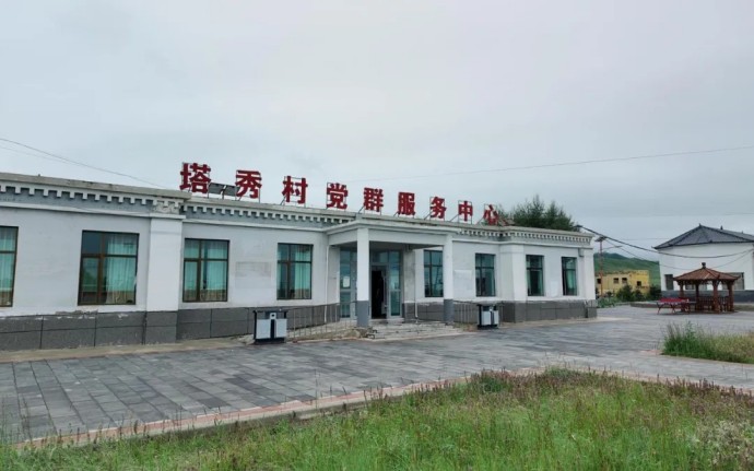 科技日报：黄河公司以高度的责任感投身对口援助工作-1