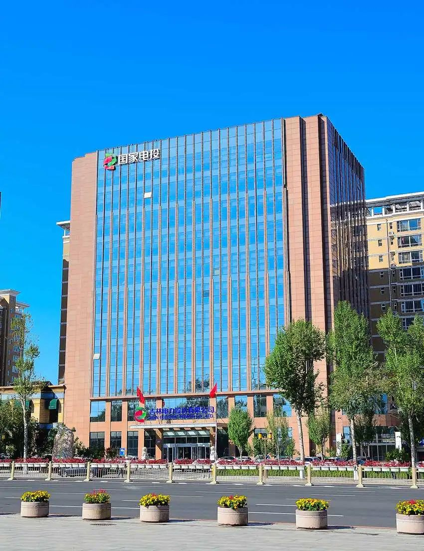 人民网：以文明之光 筑绿能未来——吉电股份创建“全国文明单位”纪实-1