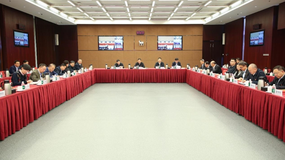 国家电投集团党组举行传达学习贯彻党的二十届四中全会精神宣讲部署会-1