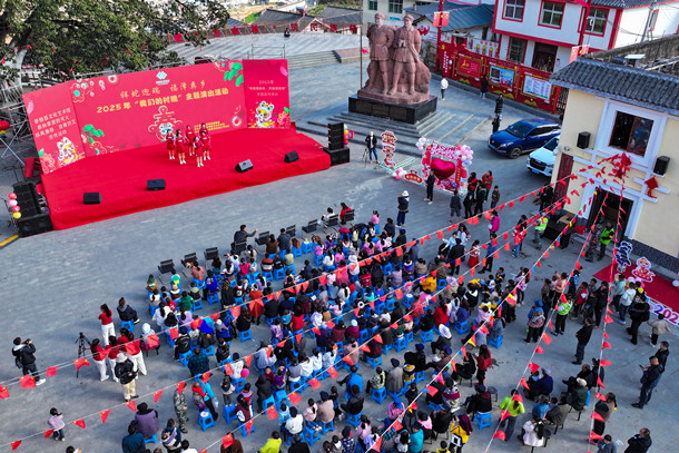 大凉山里的“春晚”-1