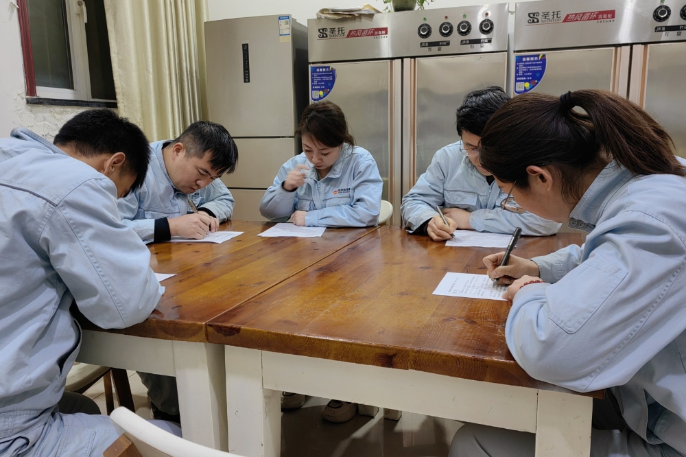 题海“追星”-1