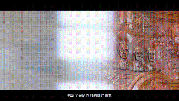 姜磊 无畏-6