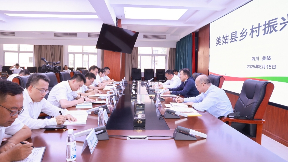 刘明胜到四川凉山美姑县调研定点帮扶工作-1