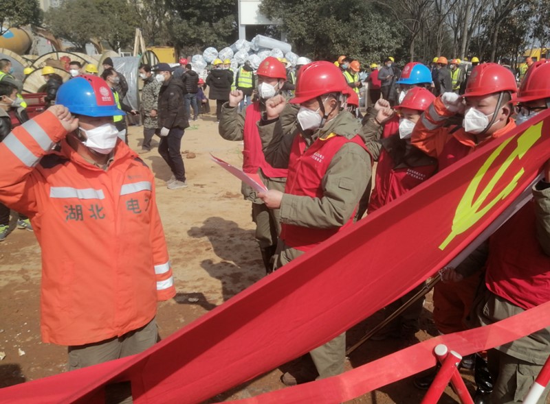 【抗击疫情 央企行动⑫】中央企业建设火神山医院全记录-19