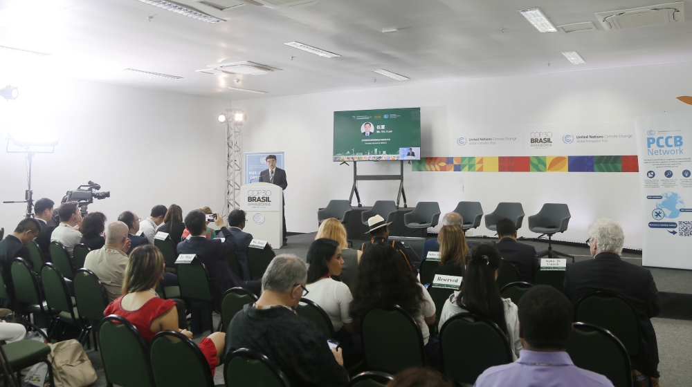 合作组织在COP30期间举办能力建设主题活动-1