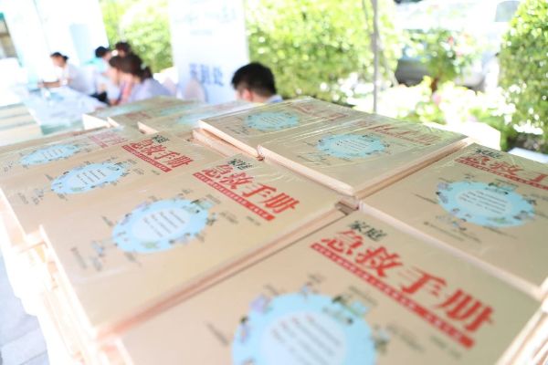 中核集团2024年全国“安全生产月”活动火热开展！-8