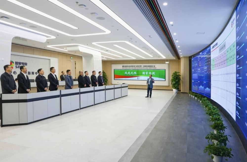 开工!国家电投集团领导班子到总部各部门、共享公司各中心(部门)团拜-1