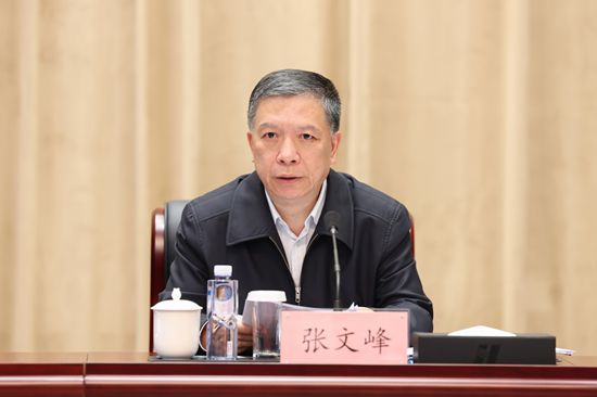 华能召开三季度经济活动分析会-3