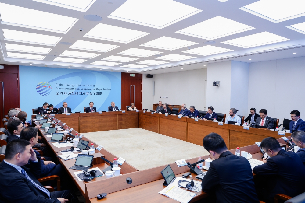 全球能源互联网发展合作组织区域和国家委员会座谈会召开-1