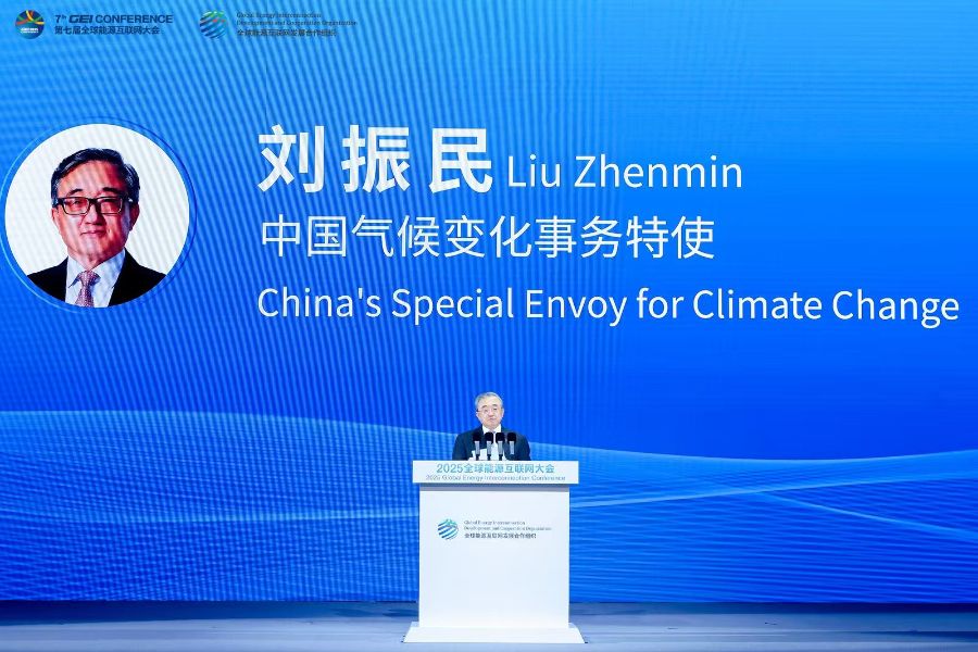 21财经：21现场｜全球能源体系深刻调整，“中国方案”受广泛关注-1
