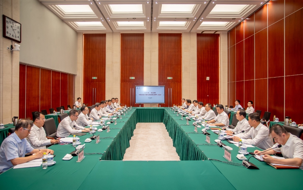 邹磊会见中国电信董事长、党组书记柯瑞文-1