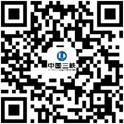 关于警惕冒用中国长江三峡集团有限公司官方新媒体账号的声明-5