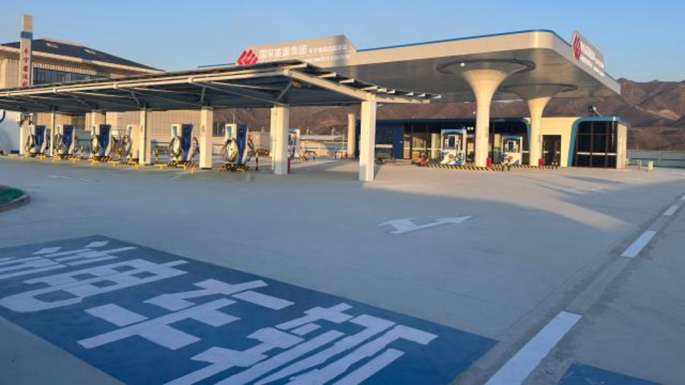 国华投资丰宁北“油氢电”综合智能能源站中交-1