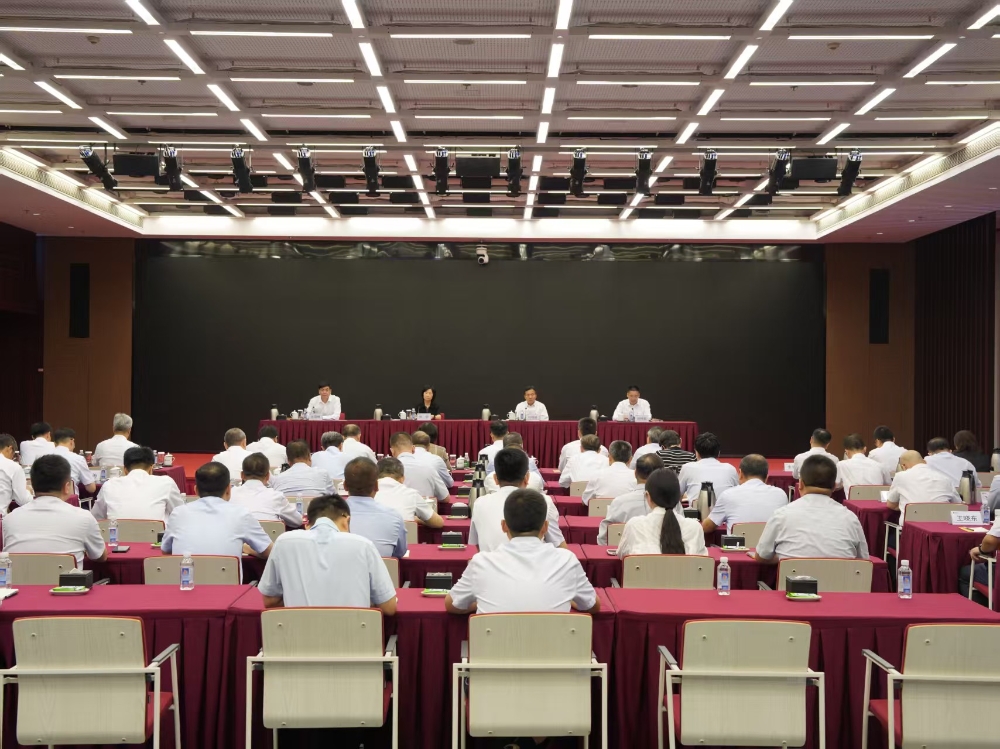 中央第八生态环境保护督察组向国家电力投资集团有限公司反馈督察情况-1