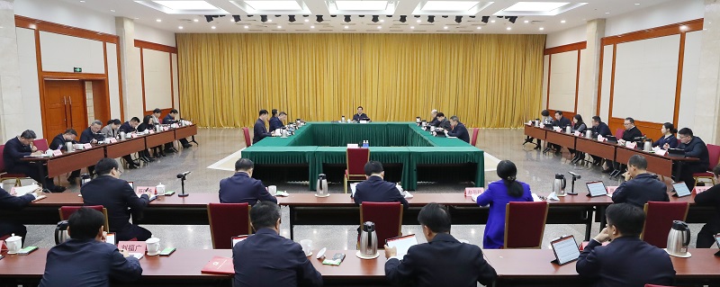 国务院国资委党委部署开展深入贯彻中央八项规定精神学习教育工作 扎实推动国资央企作风建设取得新成效 为推进中国式现代化提供有力保障-1