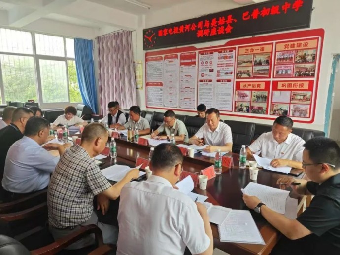 人民网:彝乡童声里的青春“突击”故事-1