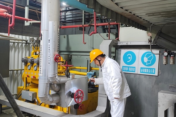 “节能+”再降煤耗-1