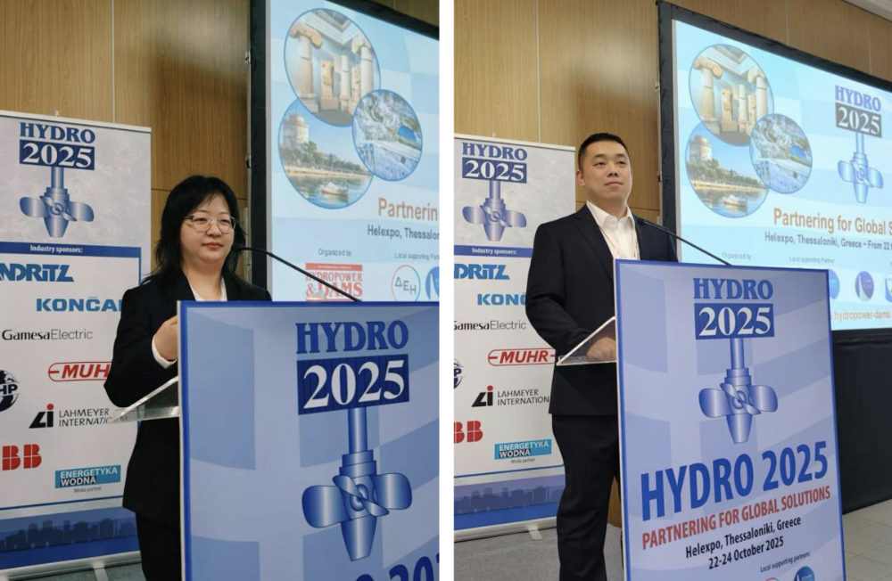 长江电力两项牵头课题亮相国际水电会议-2