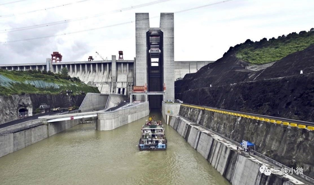 Three Gorges Dam