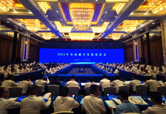 公司参加第30届中国兰州投资贸易洽谈会-2