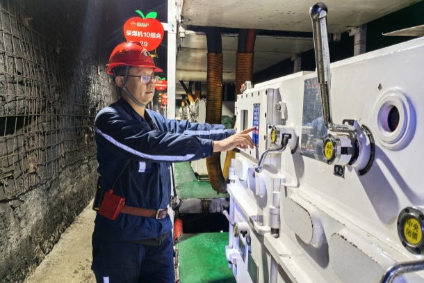 为了万家灯火-1