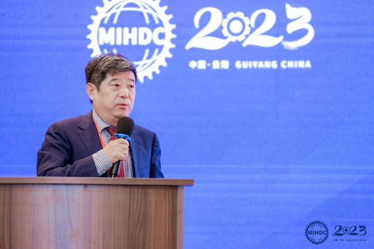  中电联副秘书长丁永福受邀参加“2023数字化转型助推制造业高质量发展（贵州）大会暨中国机械500强研究报告发布会” -2