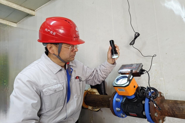 探秘节能“水世界”-3