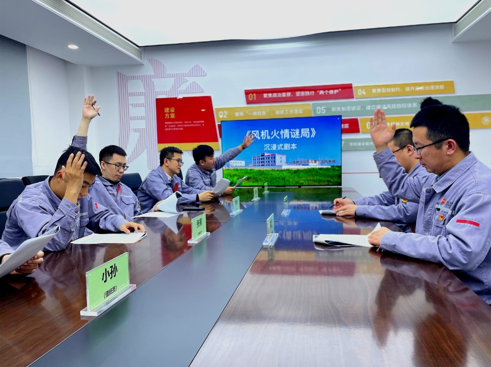 演绎“新”安全-2