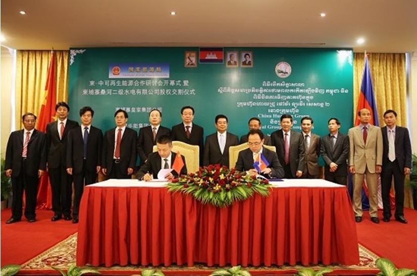 China Huaneng Group completes the share acquisition of Cambodia Se San River II Hydropower Project-1