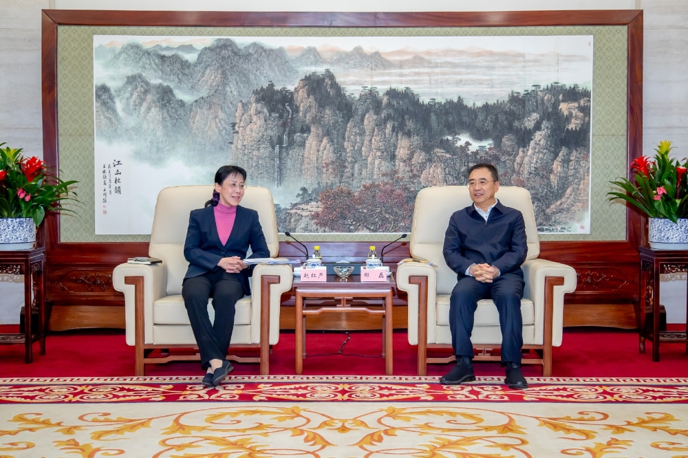 邹磊会见山西省副省长赵红严-1