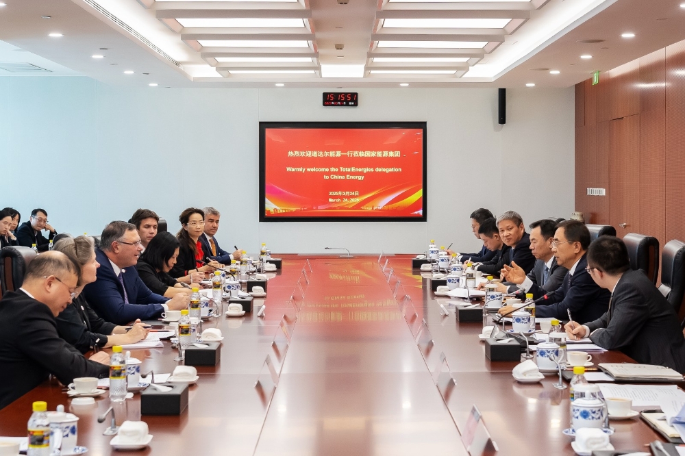 邹磊会见道达尔能源董事长兼首席执行官潘彦磊-1